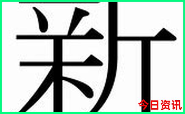 八月份云南旅游最佳地方