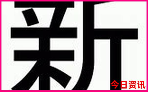 暑假带孩子哪里玩